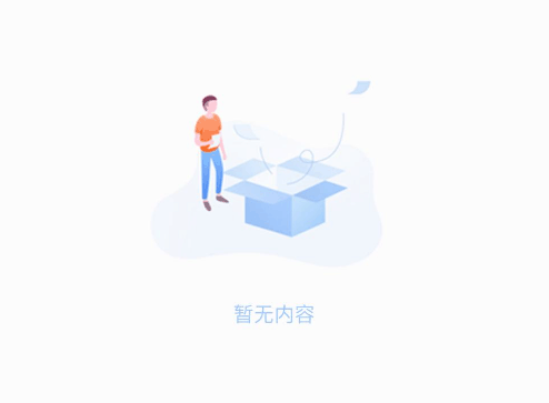 關于斜墊鐵的使用三大注意事項