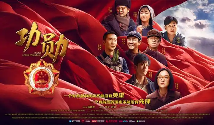 热播电视剧全集手机在线观看